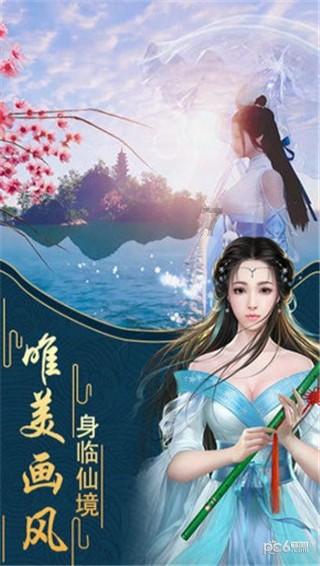 88影视