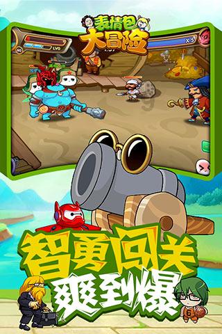 加勒比巡航