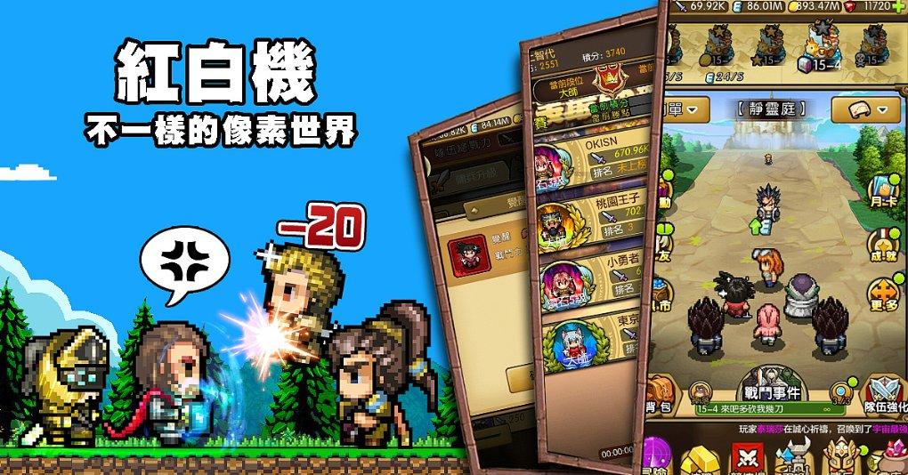 探索神秘小屋3