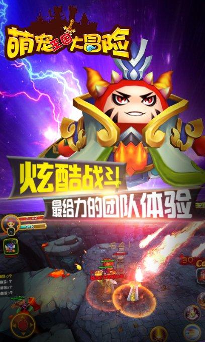 小猫钓鱼游戏龙王版有船