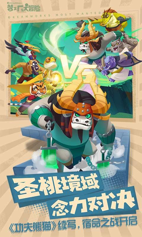 心存侥幸!四川一“75后”干部落马,曾觉得自己连“蚊子”都算不上,组织不会注意到