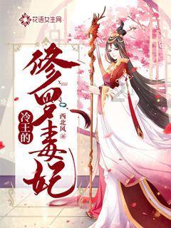 “我不想和你玩，”当孩子社交受挫，家长究竟怎么做？