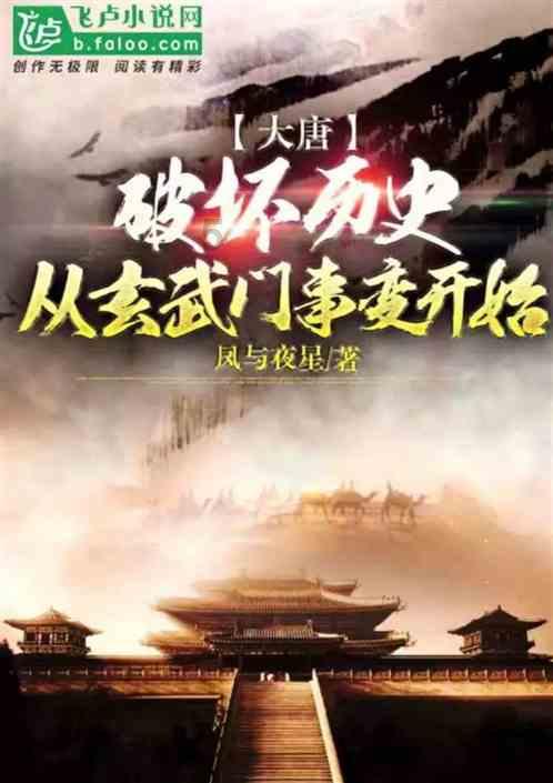 下载虫虫助手