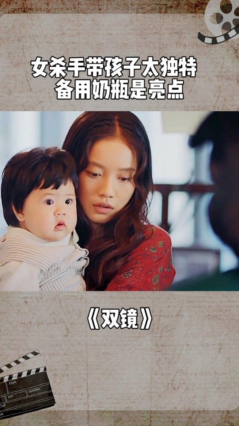老话常说“十年鸡头胜砒霜”，鸡冠到底能不能吃？游戏画面