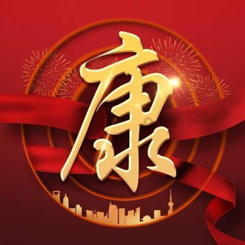 搜索app下载——分享与探讨的红迪网社区