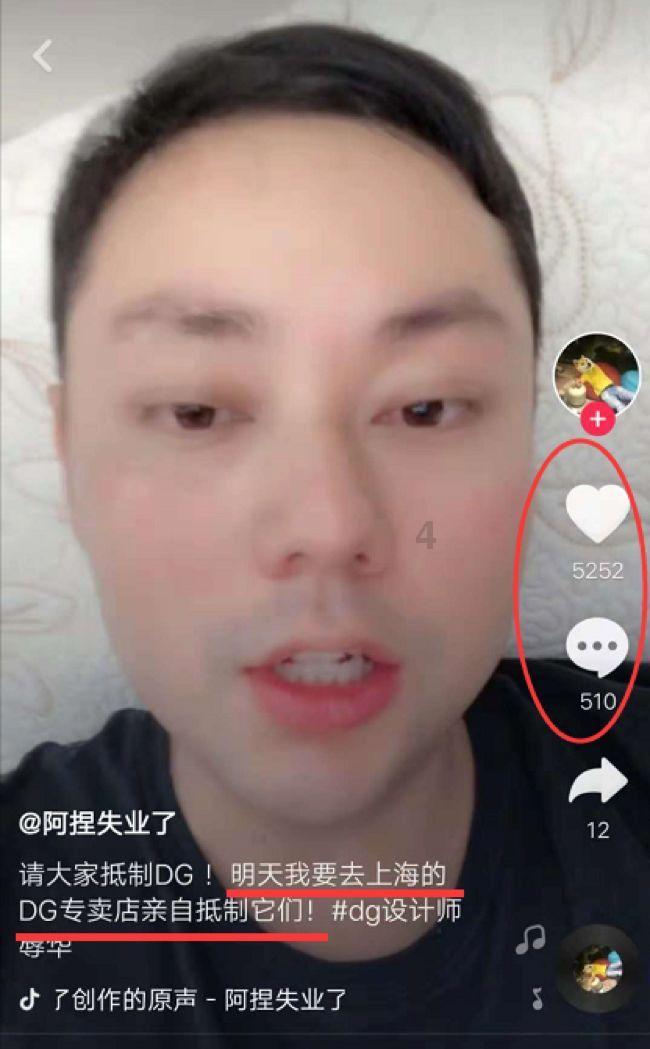 如何从失恋的痛苦中走出来游戏画面