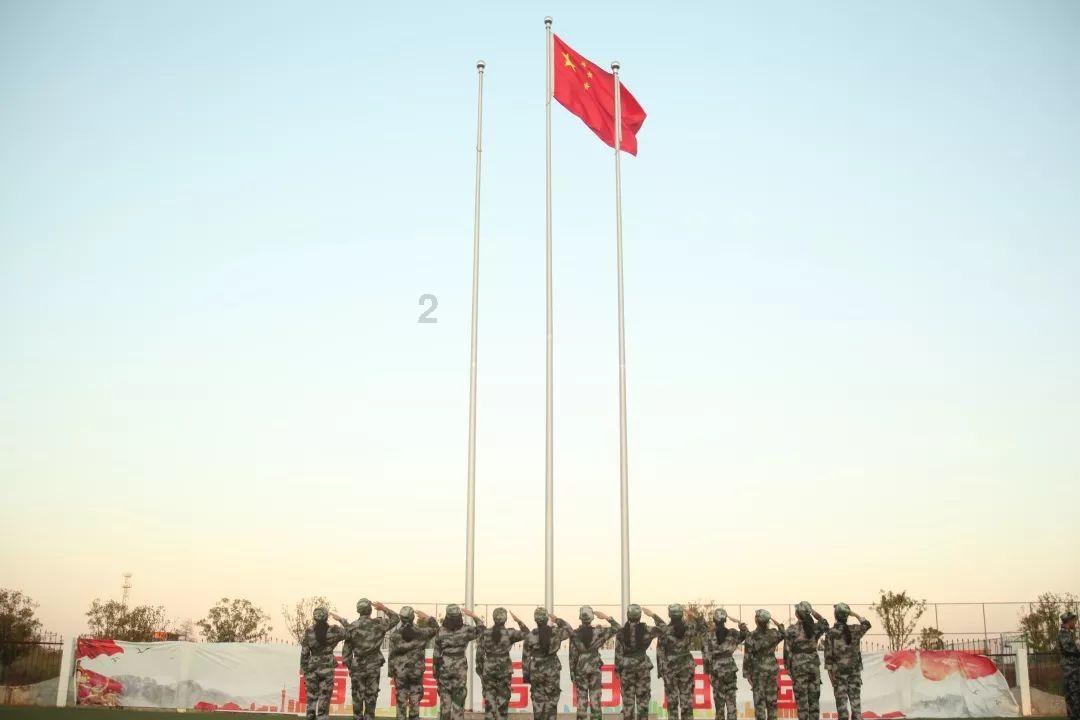大方县安全生产防范工作电视电话会议召开