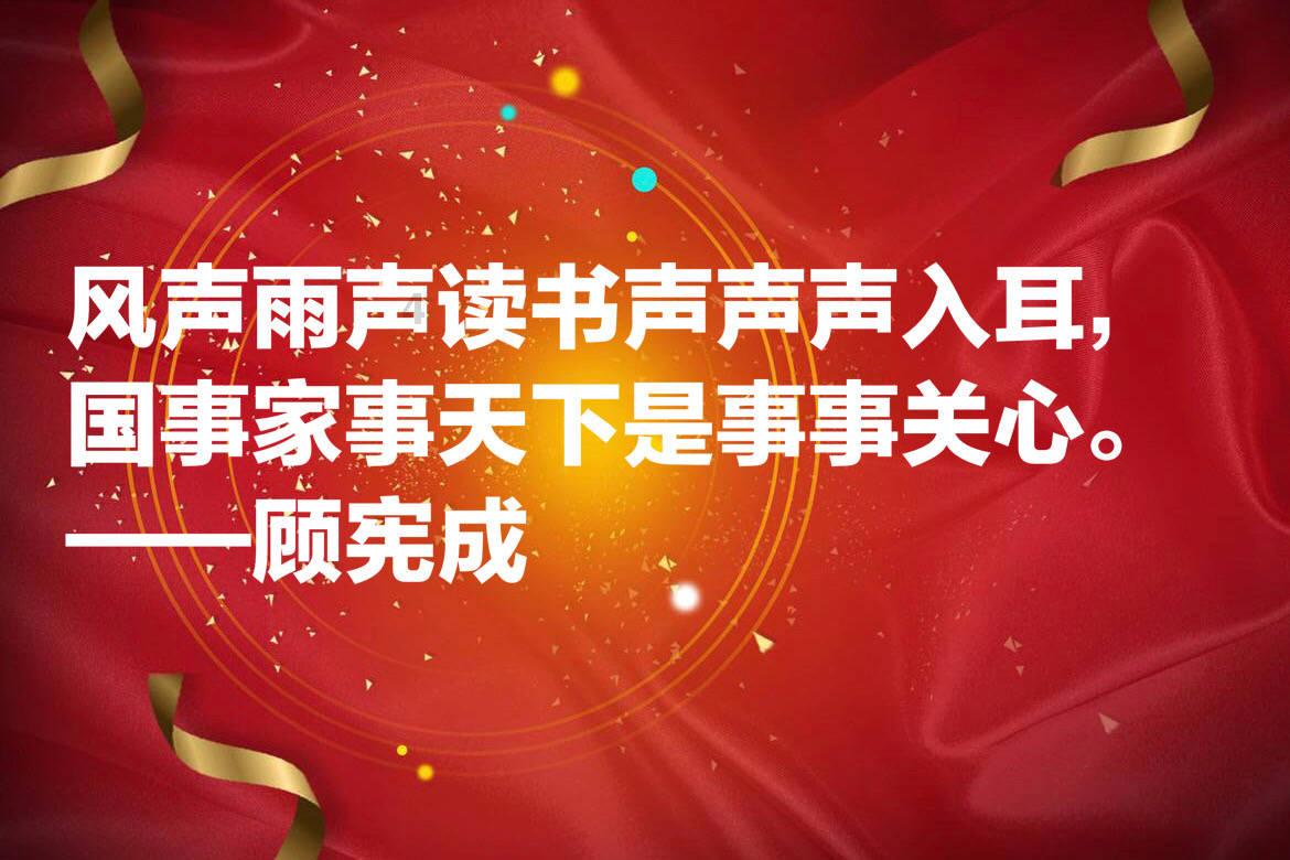 苏菲亚的婚纱