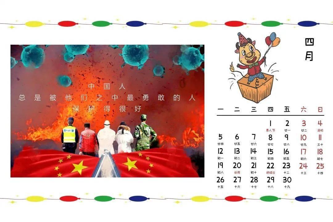 问界M9交付倒计时！华为品质保驾护航，科技旗舰引爆期待！