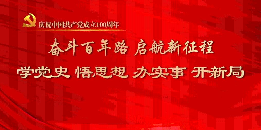 新里程健康集团CEO林杨林：人口负增长会成为这个时代非常重要的特点