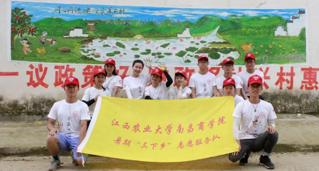 奢华豪宅找不同