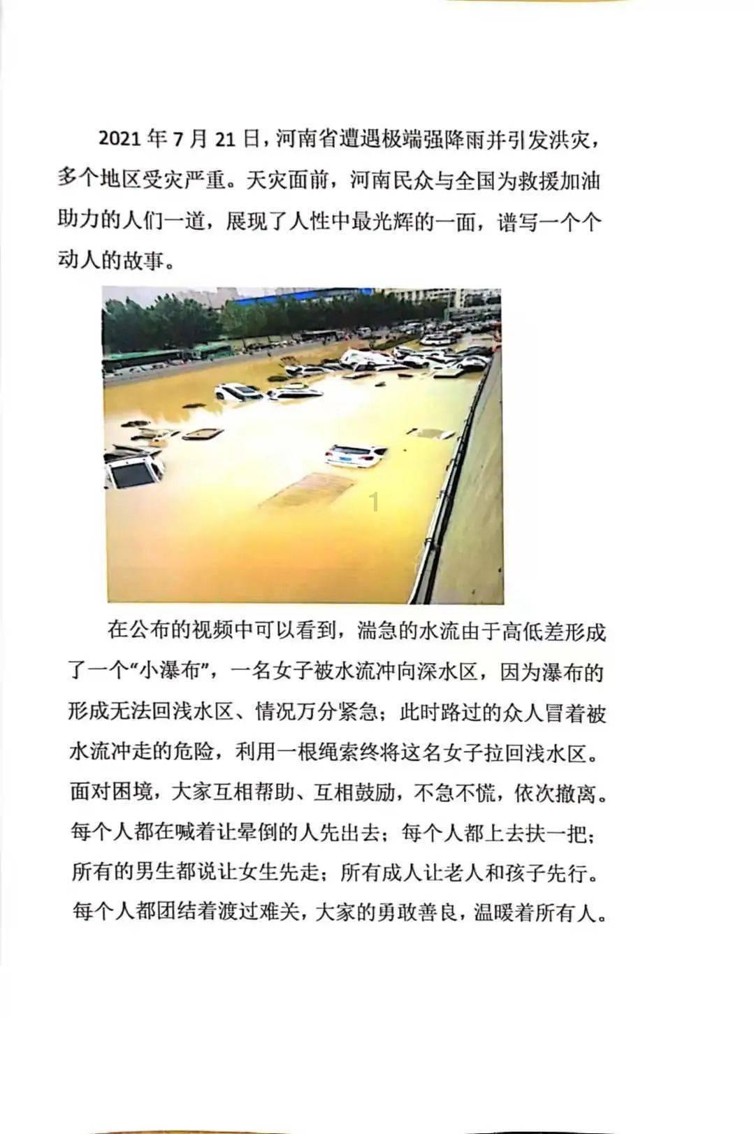 行尸走肉：第二季