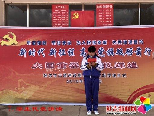 识人术：牢记四句口诀，教你识破人心，立于不败之地