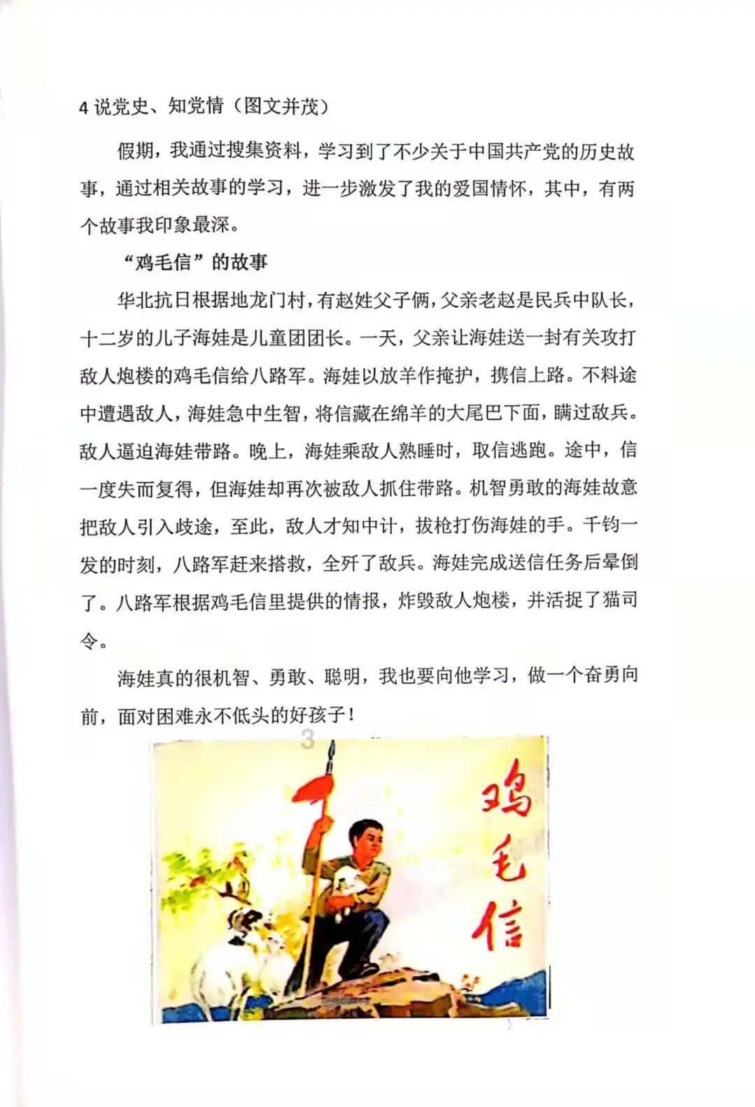商品房的具体含义是什么？游戏画面