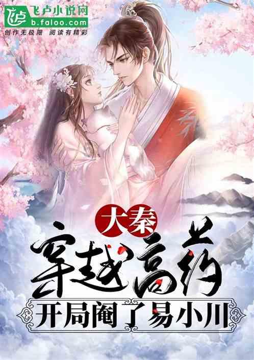品牌防晒服的面料“UPF 50+”是什么意思？原来这么简单就能生产！