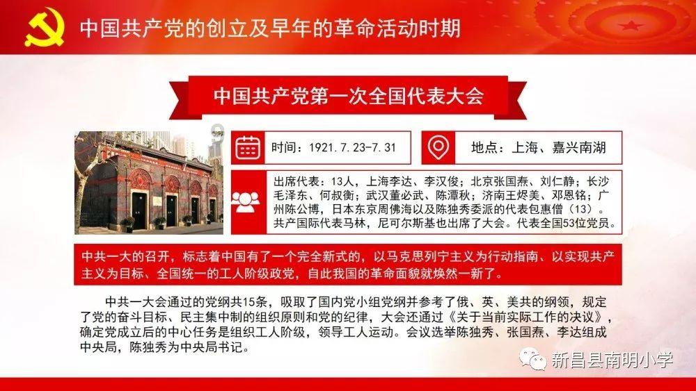逃离泰莱森林