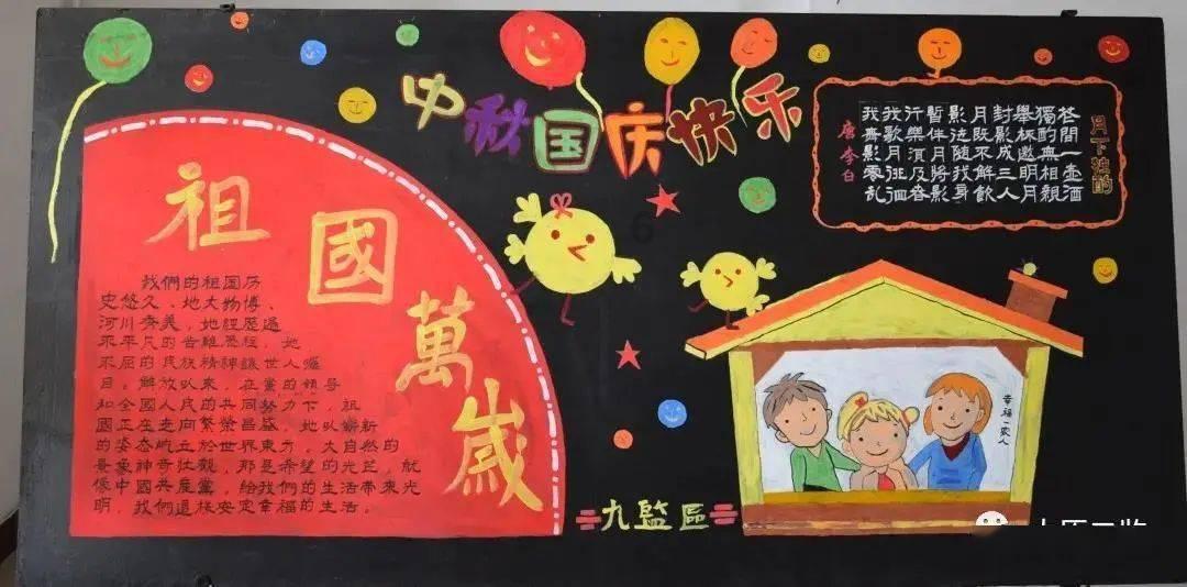 逃出诡异庄园