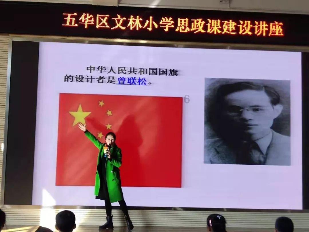 我就是妖女
