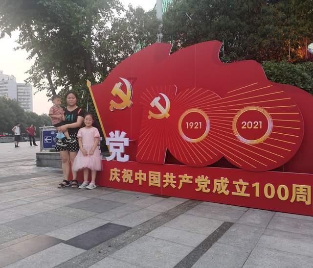 400公里×500公里等于多少？