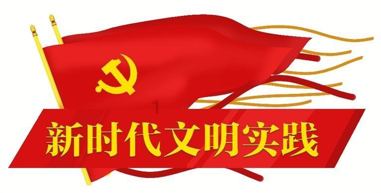 《首席访谈》：影响有影响力的人