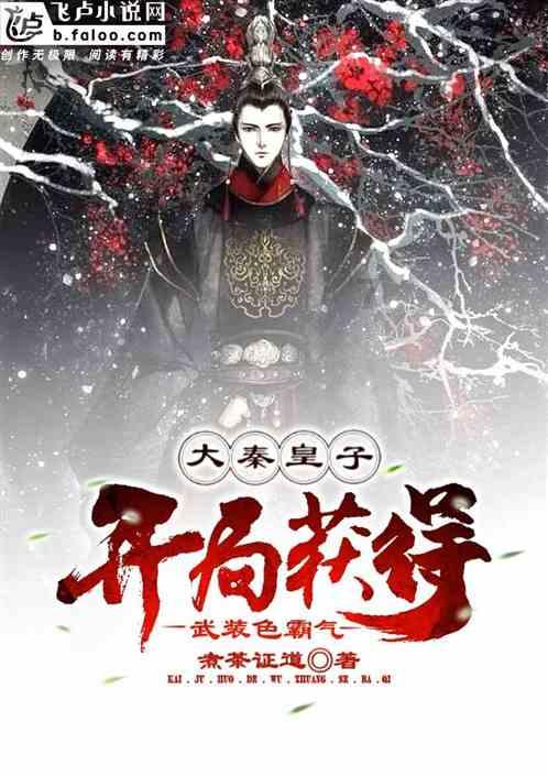 上班时因心肌梗塞死亡算不算工伤?知识星球平台,高质量内容尽在这里!