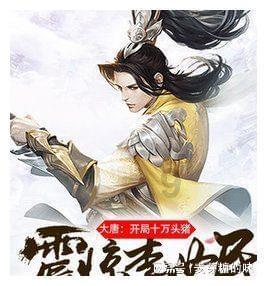 港南区东津镇:人勤春来早 种蔗正当时