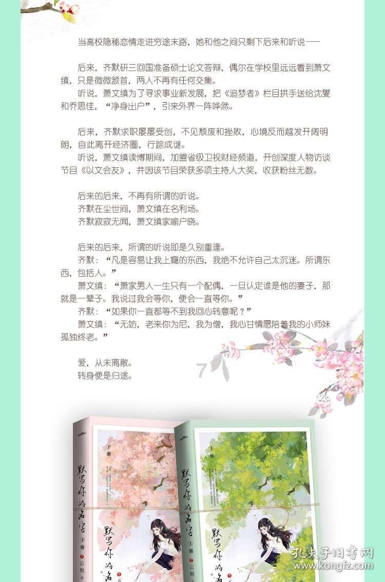 影视工厂