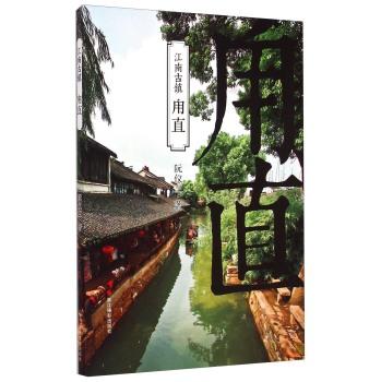 【两会@你】黑龙江省政协委员于越:深化“政产教”共同体建设 推动应用型高校为区域经济社会发展贡献力量